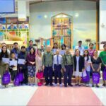 บัพติสมา