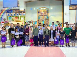 บัพติสมา